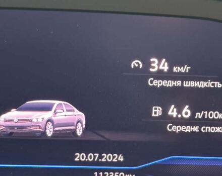 Серый Фольксваген Пассат, объемом двигателя 1.97 л и пробегом 150 тыс. км за 23500 $, фото 33 на Automoto.ua