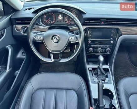 Фольксваген Пассат 2020 в Одессе на Automoto.ua Серый Фольксваген Пассат, объемом двигателя 2 л и пробегом 19 тыс. км за 19300 $, фото 23 на Automoto.ua