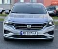 Фольксваген Пассат 2020 в Одессе на Automoto.ua Серый Фольксваген Пассат, объемом двигателя 2 л и пробегом 19 тыс. км за 19300 $, фото 3 на Automoto.ua