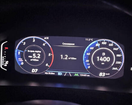 Сірий Фольксваген Пассат, об'ємом двигуна 1.97 л та пробігом 150 тис. км за 26300 $, фото 2 на Automoto.ua