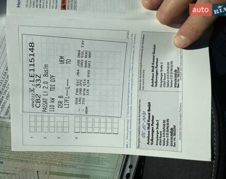 Серый Фольксваген Пассат, объемом двигателя 2 л и пробегом 181 тыс. км за 24900 $, фото 49 на Automoto.ua