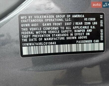 Серый Фольксваген Пассат, объемом двигателя 2 л и пробегом 52 тыс. км за 3500 $, фото 11 на Automoto.ua