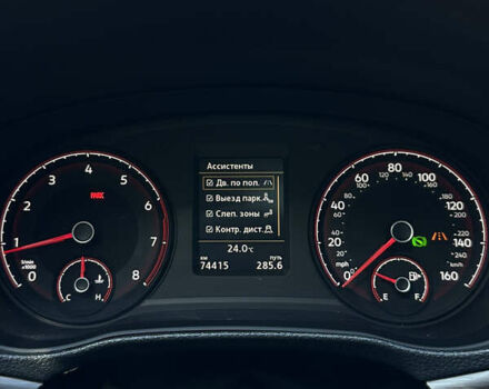 Серый Фольксваген Пассат, объемом двигателя 2 л и пробегом 74 тыс. км за 19800 $, фото 17 на Automoto.ua