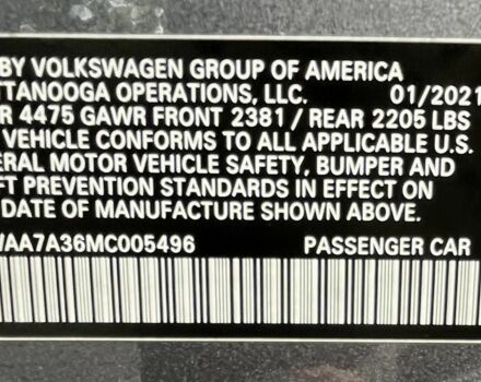 Серый Фольксваген Пассат, объемом двигателя 2 л и пробегом 50 тыс. км за 16500 $, фото 12 на Automoto.ua