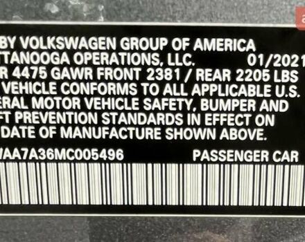 Серый Фольксваген Пассат, объемом двигателя 2 л и пробегом 50 тыс. км за 16500 $, фото 16 на Automoto.ua