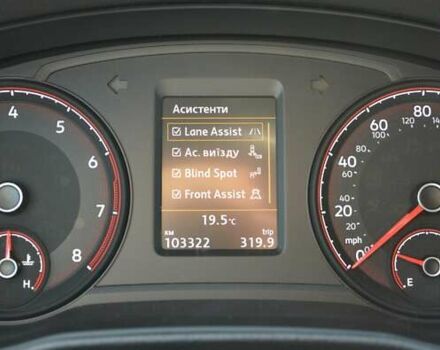 Фольксваген Пассат 2021 у Києві на Automoto.ua Сірий Фольксваген Пассат, об'ємом двигуна 1.98 л та пробігом 103 тис. км за 19800 $, фото 20 на Automoto.ua