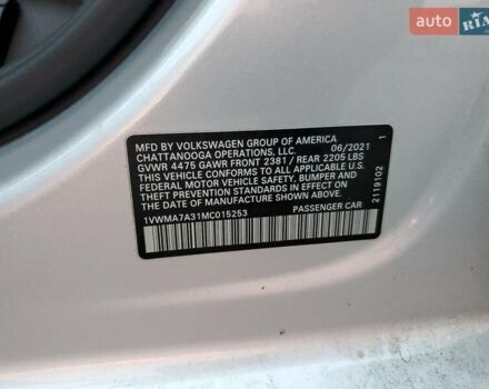 Серый Фольксваген Пассат, объемом двигателя 2 л и пробегом 86 тыс. км за 8407 $, фото 11 на Automoto.ua