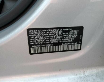 Серый Фольксваген Пассат, объемом двигателя 2 л и пробегом 53 тыс. км за 5000 $, фото 11 на Automoto.ua