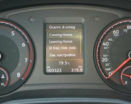 Фольксваген Пассат 2021 у Києві на Automoto.ua Сірий Фольксваген Пассат, об'ємом двигуна 1.98 л та пробігом 103 тис. км за 19800 $, фото 18 на Automoto.ua