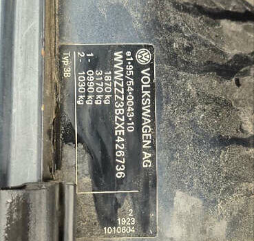 Сірий Фольксваген Пассат, об'ємом двигуна 1.78 л та пробігом 290 тис. км за 2800 $, фото 34 на Automoto.ua