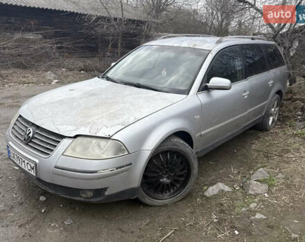 Серый Фольксваген Пассат, объемом двигателя 2.5 л и пробегом 222 тыс. км за 2100 $, фото 2 на Automoto.ua