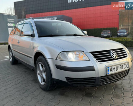 Серый Фольксваген Пассат, объемом двигателя 1.9 л и пробегом 320 тыс. км за 3350 $, фото 13 на Automoto.ua