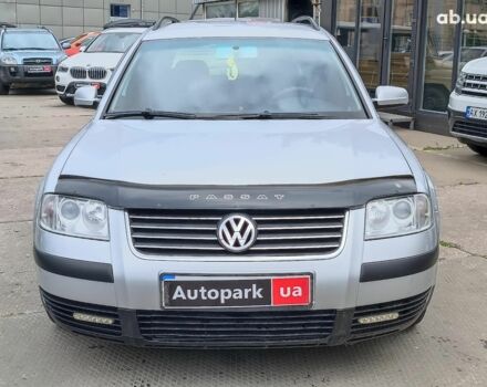 Серый Фольксваген Пассат, объемом двигателя 2 л и пробегом 299 тыс. км за 4690 $, фото 1 на Automoto.ua