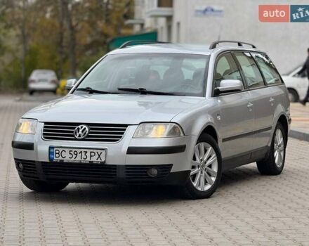 Сірий Фольксваген Пассат, об'ємом двигуна 1.6 л та пробігом 258 тис. км за 4450 $, фото 6 на Automoto.ua