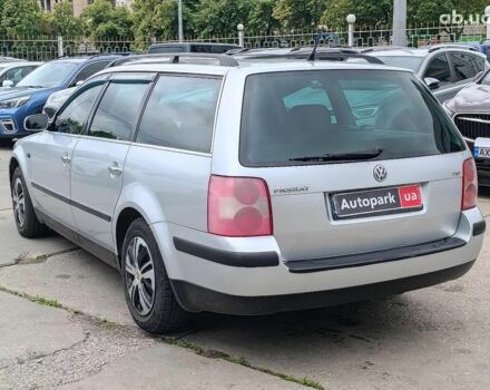 Серый Фольксваген Пассат, объемом двигателя 2 л и пробегом 299 тыс. км за 4690 $, фото 8 на Automoto.ua