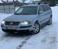 Серый Фольксваген Пассат, объемом двигателя 1.9 л и пробегом 320 тыс. км за 3000 $, фото 1 на Automoto.ua