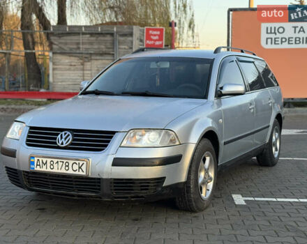 Серый Фольксваген Пассат, объемом двигателя 1.9 л и пробегом 320 тыс. км за 3350 $, фото 3 на Automoto.ua