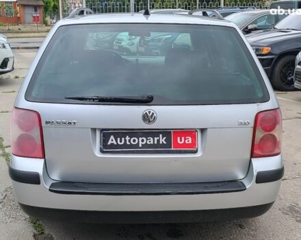 Серый Фольксваген Пассат, объемом двигателя 2 л и пробегом 299 тыс. км за 4690 $, фото 7 на Automoto.ua