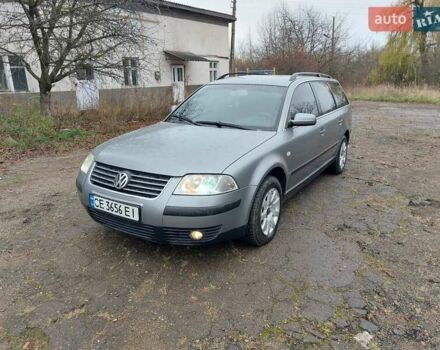 Серый Фольксваген Пассат, объемом двигателя 1.9 л и пробегом 450 тыс. км за 3950 $, фото 20 на Automoto.ua