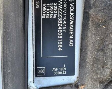 Сірий Фольксваген Пассат, об'ємом двигуна 1.9 л та пробігом 265 тис. км за 4500 $, фото 23 на Automoto.ua