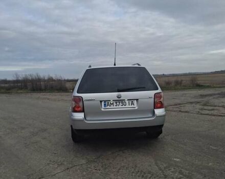 Серый Фольксваген Пассат, объемом двигателя 2 л и пробегом 247 тыс. км за 4299 $, фото 1 на Automoto.ua