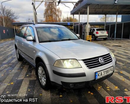 Сірий Фольксваген Пассат, об'ємом двигуна 1.9 л та пробігом 350 тис. км за 3900 $, фото 1 на Automoto.ua