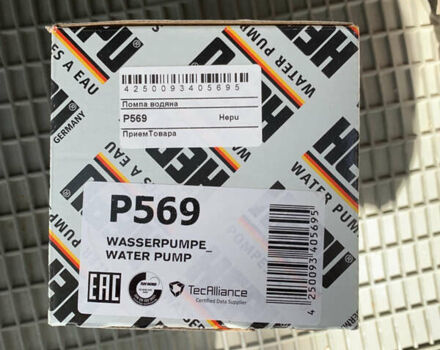 Серый Фольксваген Пассат, объемом двигателя 1.9 л и пробегом 351 тыс. км за 6600 $, фото 25 на Automoto.ua