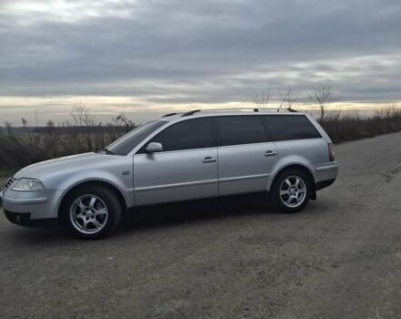 Серый Фольксваген Пассат, объемом двигателя 2 л и пробегом 247 тыс. км за 4299 $, фото 7 на Automoto.ua