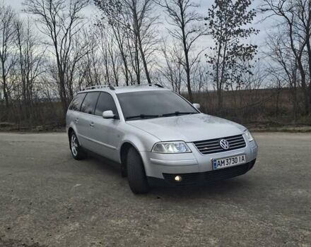 Серый Фольксваген Пассат, объемом двигателя 2 л и пробегом 247 тыс. км за 4299 $, фото 4 на Automoto.ua