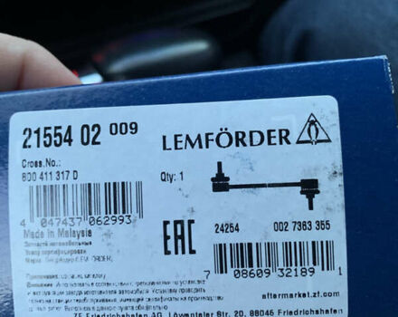 Серый Фольксваген Пассат, объемом двигателя 1.9 л и пробегом 351 тыс. км за 6600 $, фото 34 на Automoto.ua