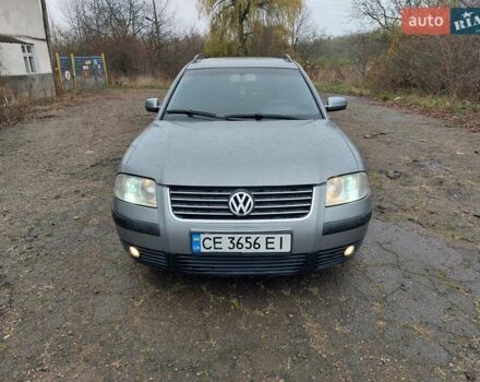 Серый Фольксваген Пассат, объемом двигателя 1.9 л и пробегом 450 тыс. км за 3950 $, фото 18 на Automoto.ua