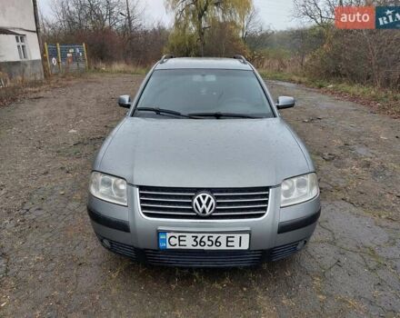 Серый Фольксваген Пассат, объемом двигателя 1.9 л и пробегом 450 тыс. км за 3950 $, фото 61 на Automoto.ua