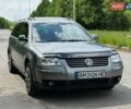 Серый Фольксваген Пассат, объемом двигателя 2.5 л и пробегом 346 тыс. км за 5000 $, фото 1 на Automoto.ua