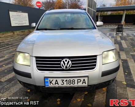 Сірий Фольксваген Пассат, об'ємом двигуна 1.9 л та пробігом 350 тис. км за 3900 $, фото 5 на Automoto.ua