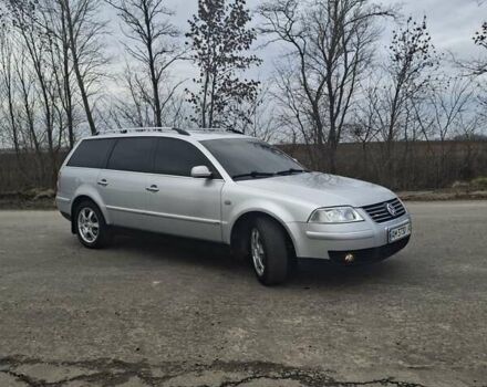 Серый Фольксваген Пассат, объемом двигателя 2 л и пробегом 247 тыс. км за 4299 $, фото 10 на Automoto.ua