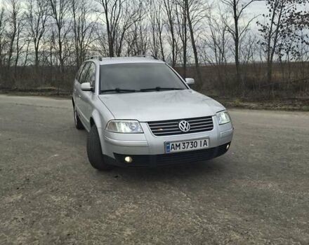 Серый Фольксваген Пассат, объемом двигателя 2 л и пробегом 247 тыс. км за 4299 $, фото 12 на Automoto.ua