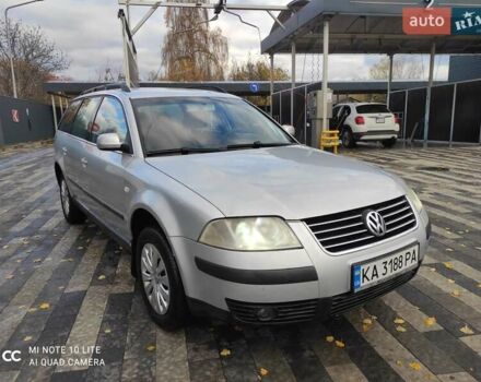 Сірий Фольксваген Пассат, об'ємом двигуна 1.9 л та пробігом 367 тис. км за 3900 $, фото 10 на Automoto.ua