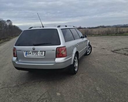 Серый Фольксваген Пассат, объемом двигателя 2 л и пробегом 247 тыс. км за 4299 $, фото 6 на Automoto.ua