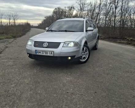 Серый Фольксваген Пассат, объемом двигателя 2 л и пробегом 247 тыс. км за 4299 $, фото 5 на Automoto.ua