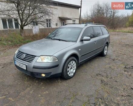 Серый Фольксваген Пассат, объемом двигателя 1.9 л и пробегом 450 тыс. км за 3950 $, фото 14 на Automoto.ua