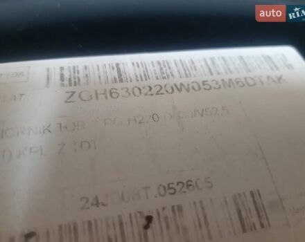 Серый Фольксваген Пассат, объемом двигателя 1.6 л и пробегом 210 тыс. км за 4995 $, фото 84 на Automoto.ua