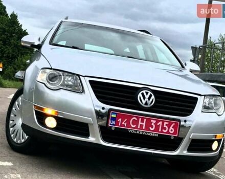 Серый Фольксваген Пассат, объемом двигателя 1.6 л и пробегом 210 тыс. км за 4995 $, фото 95 на Automoto.ua