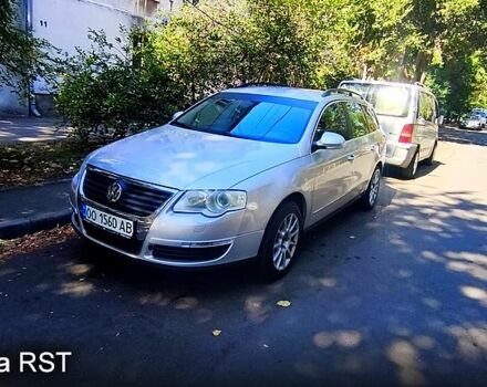 Серый Фольксваген Пассат, объемом двигателя 2 л и пробегом 267 тыс. км за 5000 $, фото 1 на Automoto.ua