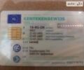 Сірий Фольксваген Пассат, об'ємом двигуна 1.6 л та пробігом 190 тис. км за 6300 $, фото 26 на Automoto.ua