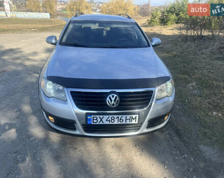 Серый Фольксваген Пассат, объемом двигателя 1.97 л и пробегом 276 тыс. км за 4950 $, фото 10 на Automoto.ua