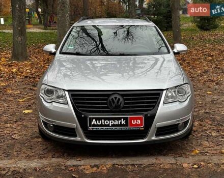 Сірий Фольксваген Пассат, об'ємом двигуна 1.8 л та пробігом 249 тис. км за 5990 $, фото 1 на Automoto.ua