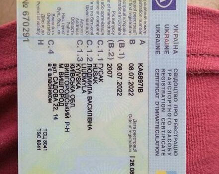 Серый Фольксваген Пассат, объемом двигателя 1.9 л и пробегом 330 тыс. км за 6000 $, фото 3 на Automoto.ua