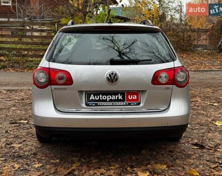 Сірий Фольксваген Пассат, об'ємом двигуна 1.8 л та пробігом 249 тис. км за 5990 $, фото 7 на Automoto.ua