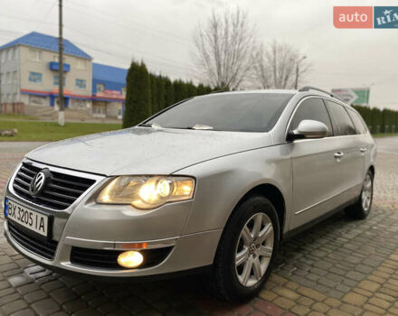 Сірий Фольксваген Пассат, об'ємом двигуна 2 л та пробігом 247 тис. км за 4599 $, фото 24 на Automoto.ua