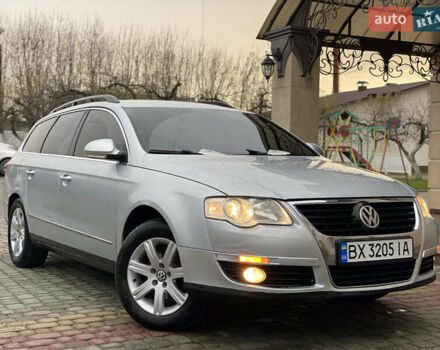 Сірий Фольксваген Пассат, об'ємом двигуна 2 л та пробігом 247 тис. км за 4599 $, фото 20 на Automoto.ua